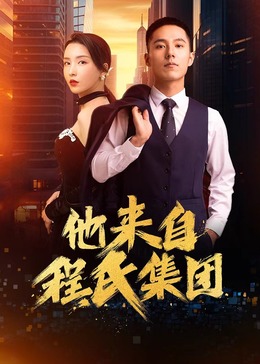 狙击精英(狙击精英5)