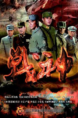 偷偷藏不住20集免费观看