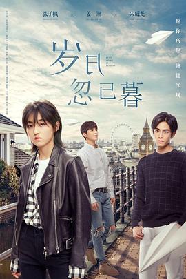 电锯惊魂2