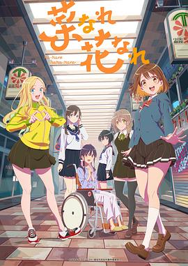 电影梅艳芳