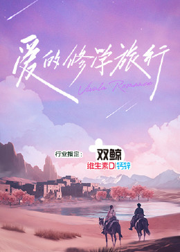 光阴里的故事电视剧免费观看