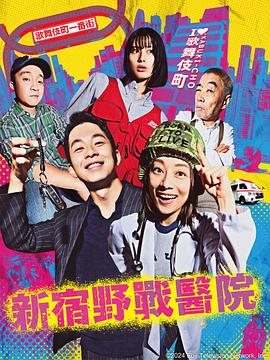 最新电视剧免费观看全集完整版
