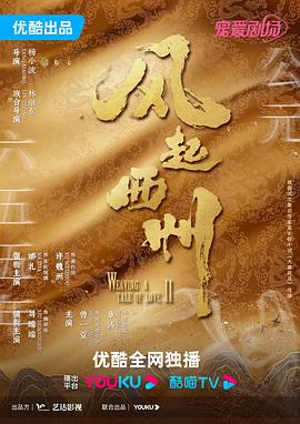 周杰伦电影头文字d(周杰伦头文字dmv)
