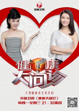 当我的指尖触碰到你温度时