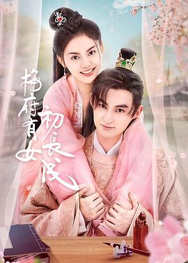 9622龙游天下电视剧(龙游天下电视剧在线观看)模式的可靠秘诀，发现就能质量提升！