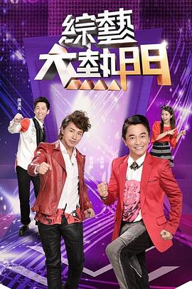 边水往事电视剧在线观看全集免费
