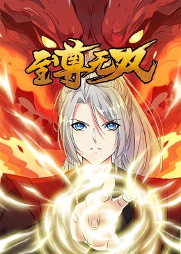 韩剧 想你(韩剧想你剧情简介)