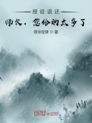 玩命派对2