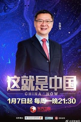 红豆生南国
