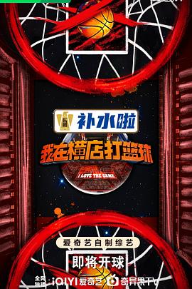 大片免费视频观看
