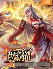 鬼妈妈在线观看